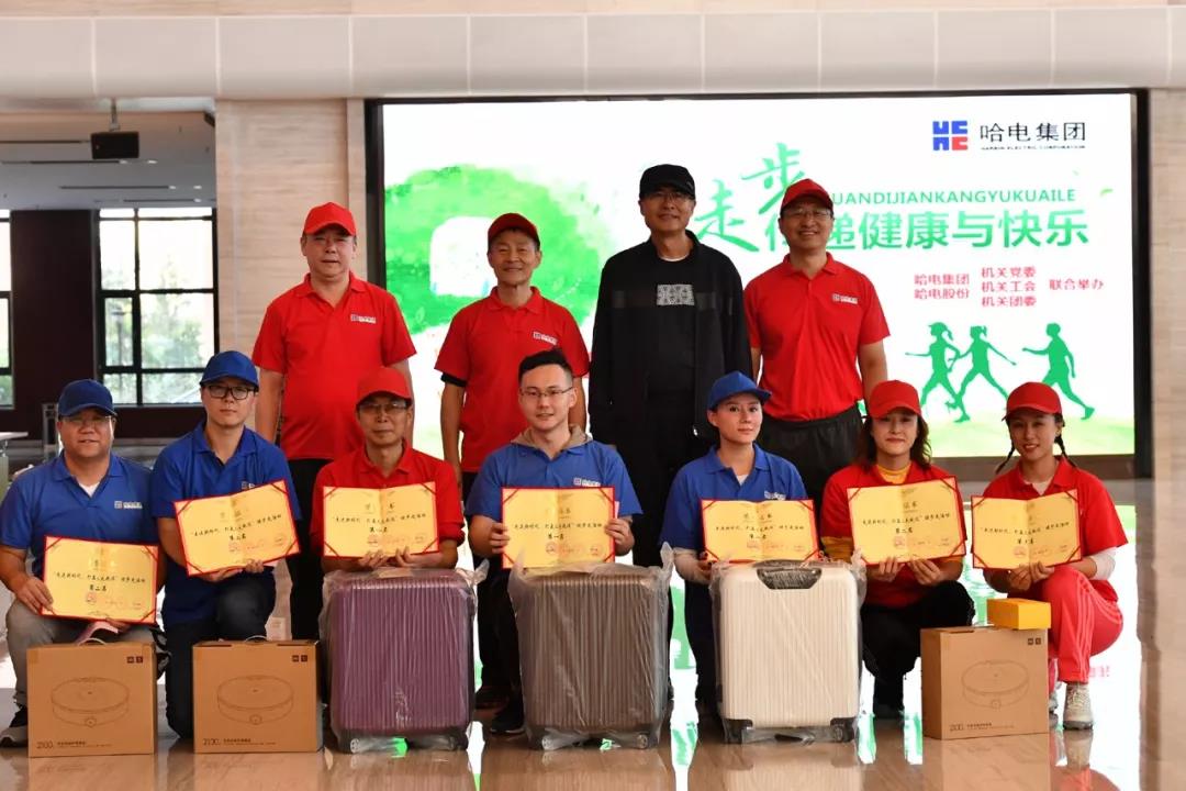 PA尊龙凯时 - 人生就是搏!