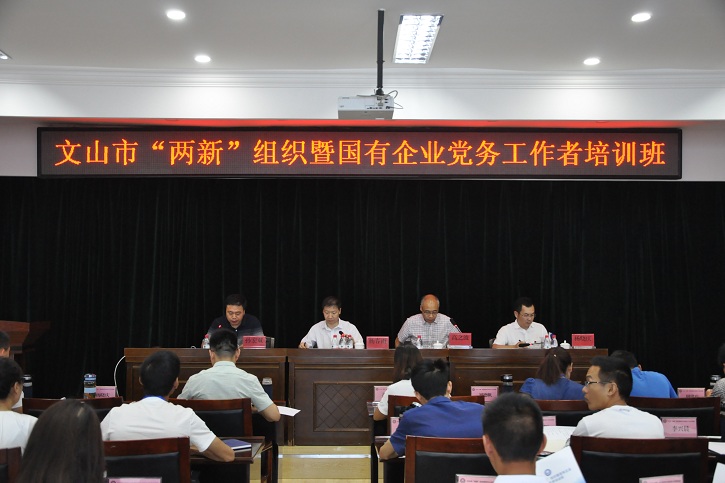 PA尊龙凯时 - 人生就是搏!