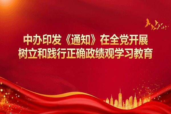 PA尊龙凯时 - 人生就是搏!