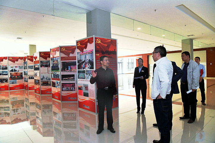 PA尊龙凯时 - 人生就是搏!