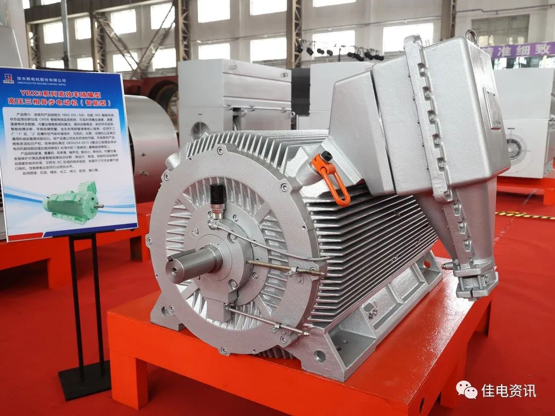 PA尊龙凯时 - 人生就是搏!