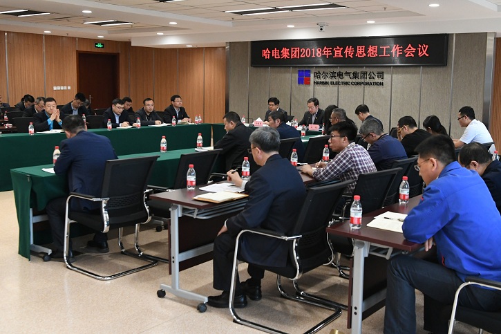 PA尊龙凯时 - 人生就是搏!