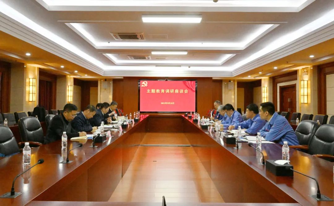 PA尊龙凯时 - 人生就是搏!