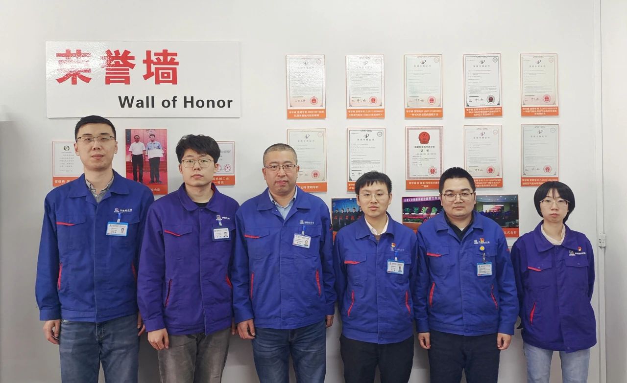 PA尊龙凯时 - 人生就是搏!