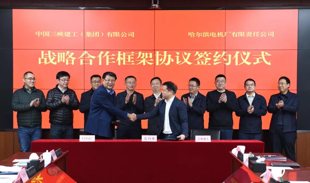 PA尊龙凯时 - 人生就是搏!