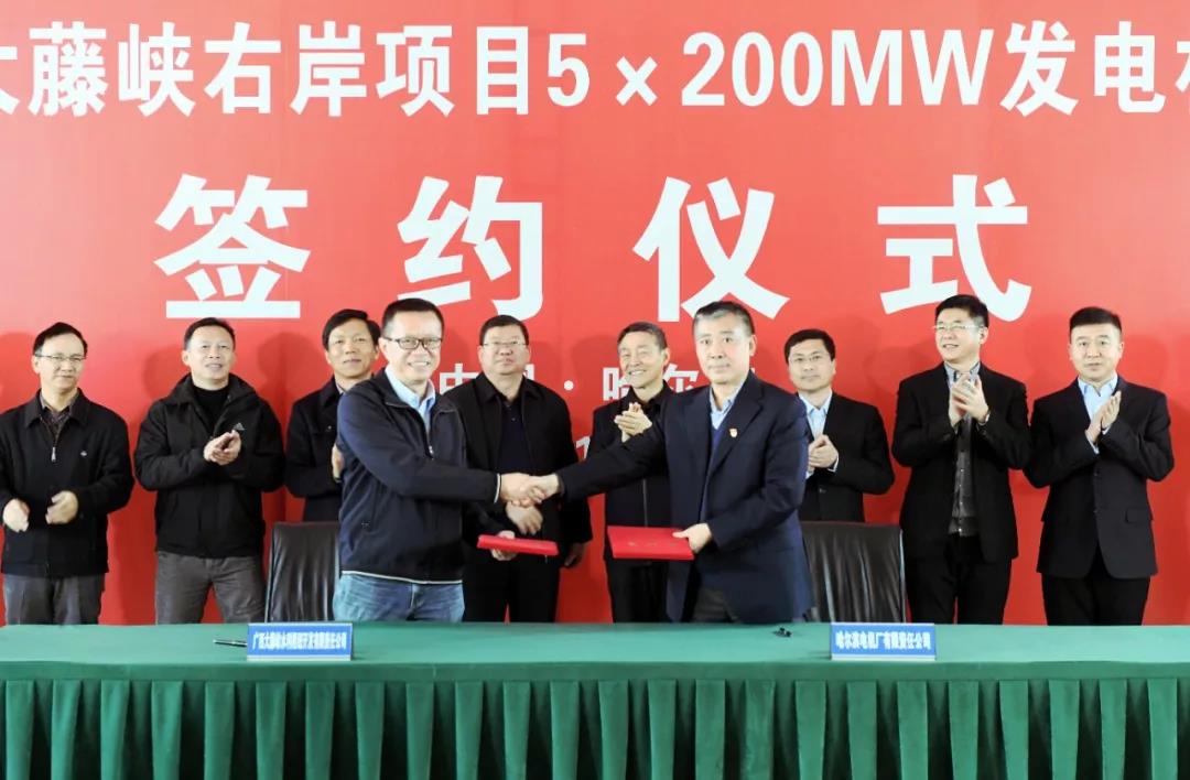 PA尊龙凯时 - 人生就是搏!