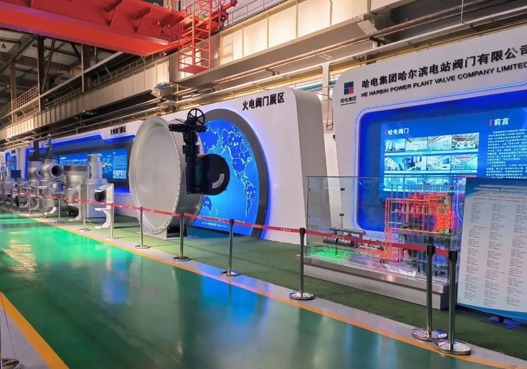 PA尊龙凯时 - 人生就是搏!