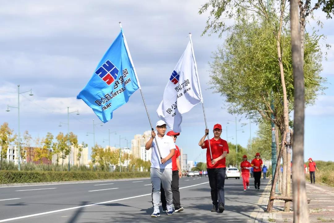 PA尊龙凯时 - 人生就是搏!