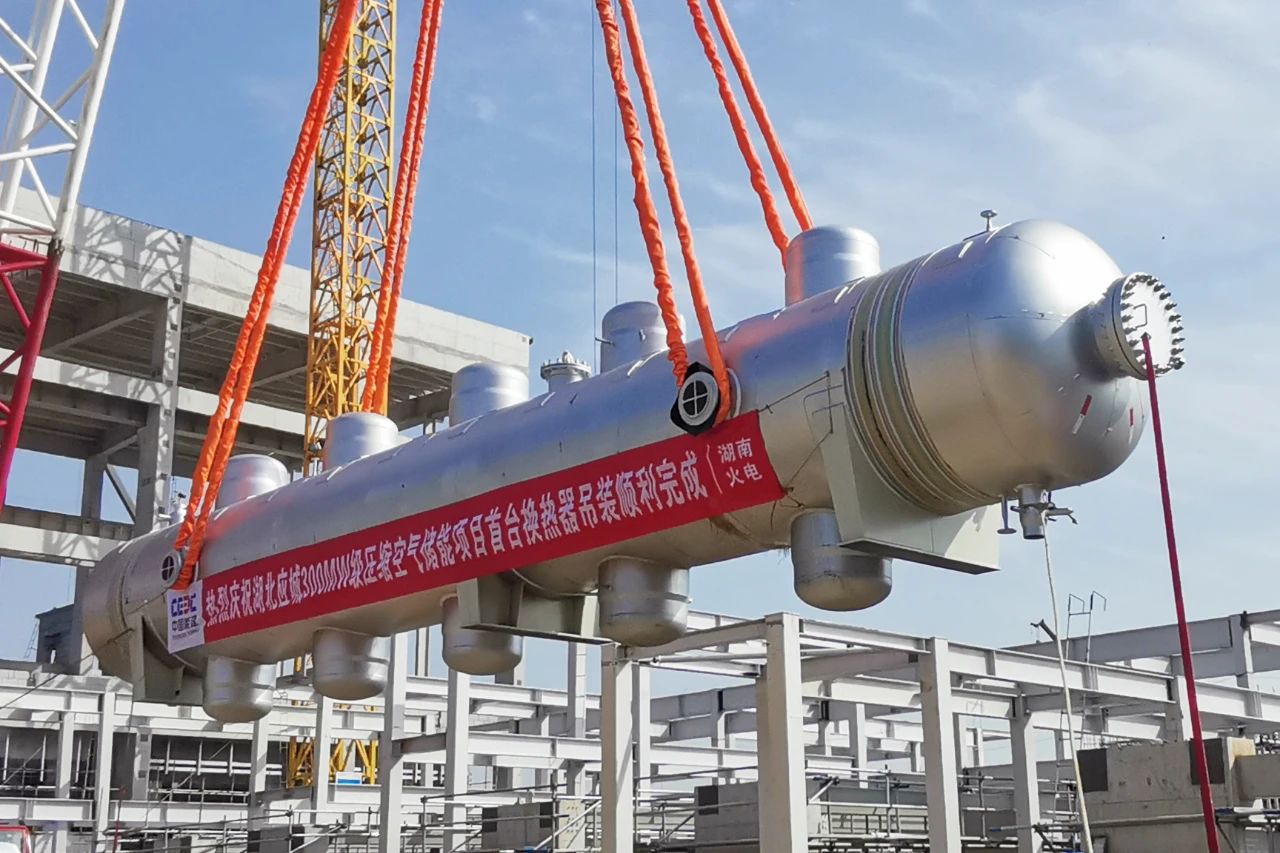 PA尊龙凯时 - 人生就是搏!