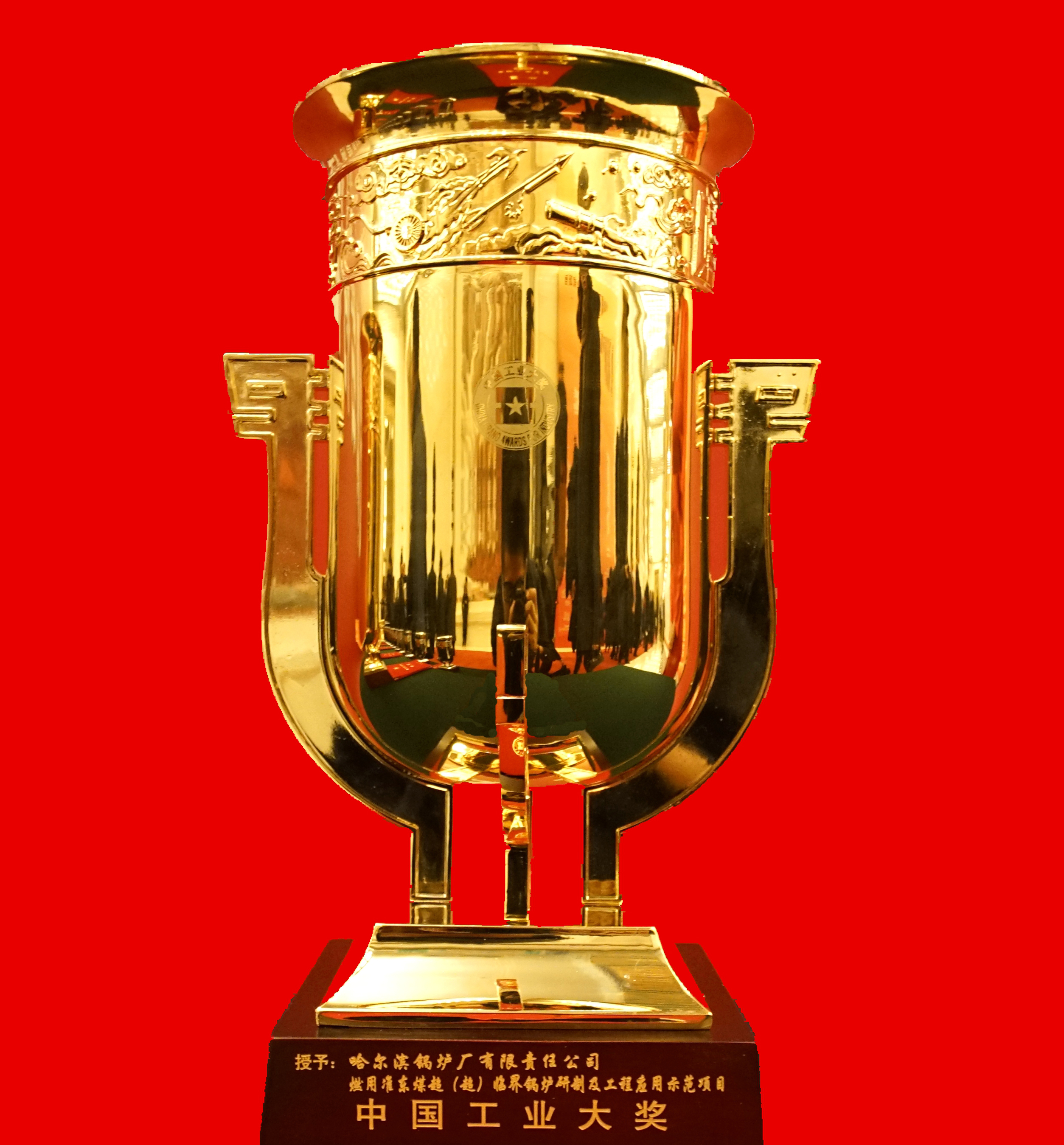 PA尊龙凯时 - 人生就是搏!