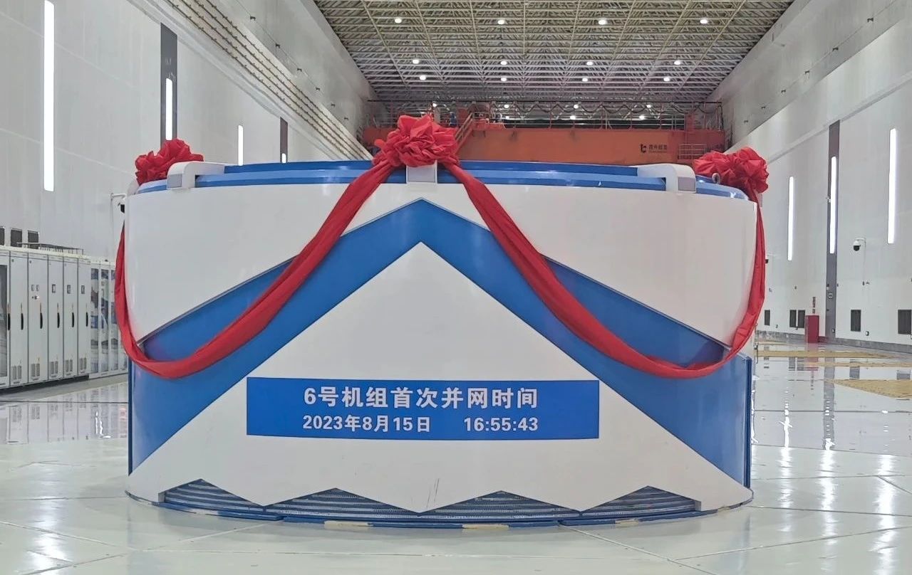 PA尊龙凯时 - 人生就是搏!