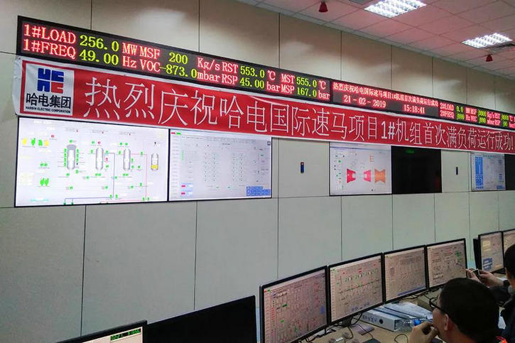 PA尊龙凯时 - 人生就是搏!