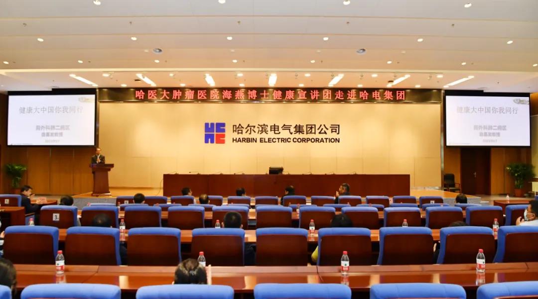 PA尊龙凯时 - 人生就是搏!