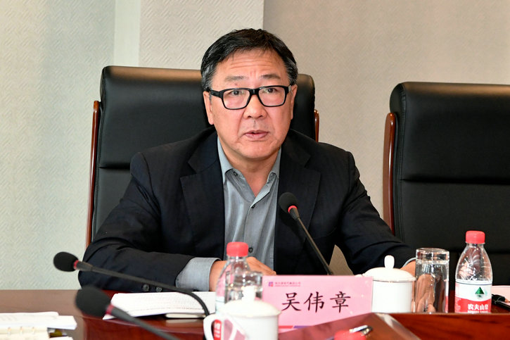 PA尊龙凯时 - 人生就是搏!