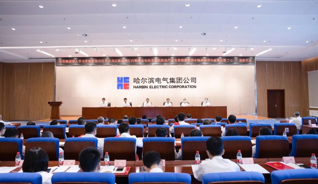 PA尊龙凯时 - 人生就是搏!