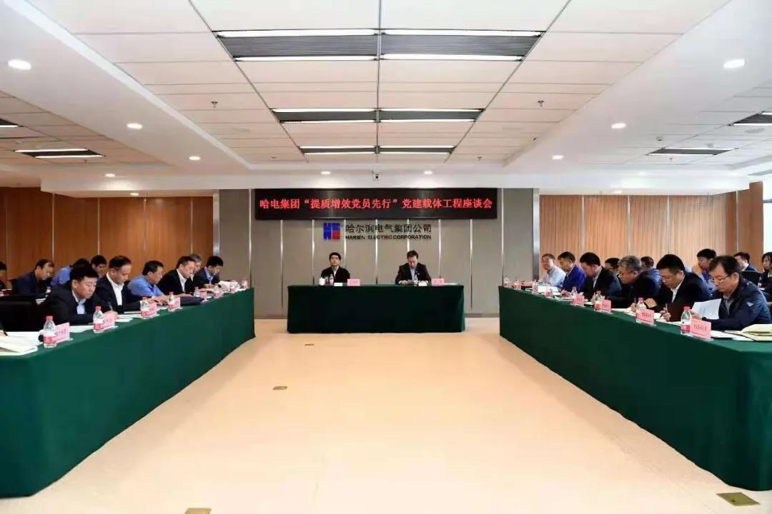 PA尊龙凯时 - 人生就是搏!