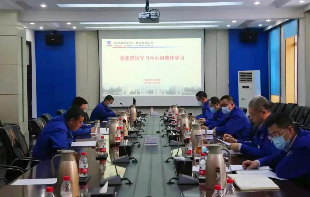 PA尊龙凯时 - 人生就是搏!