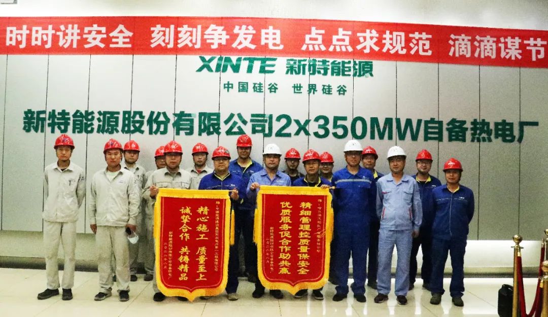 PA尊龙凯时 - 人生就是搏!