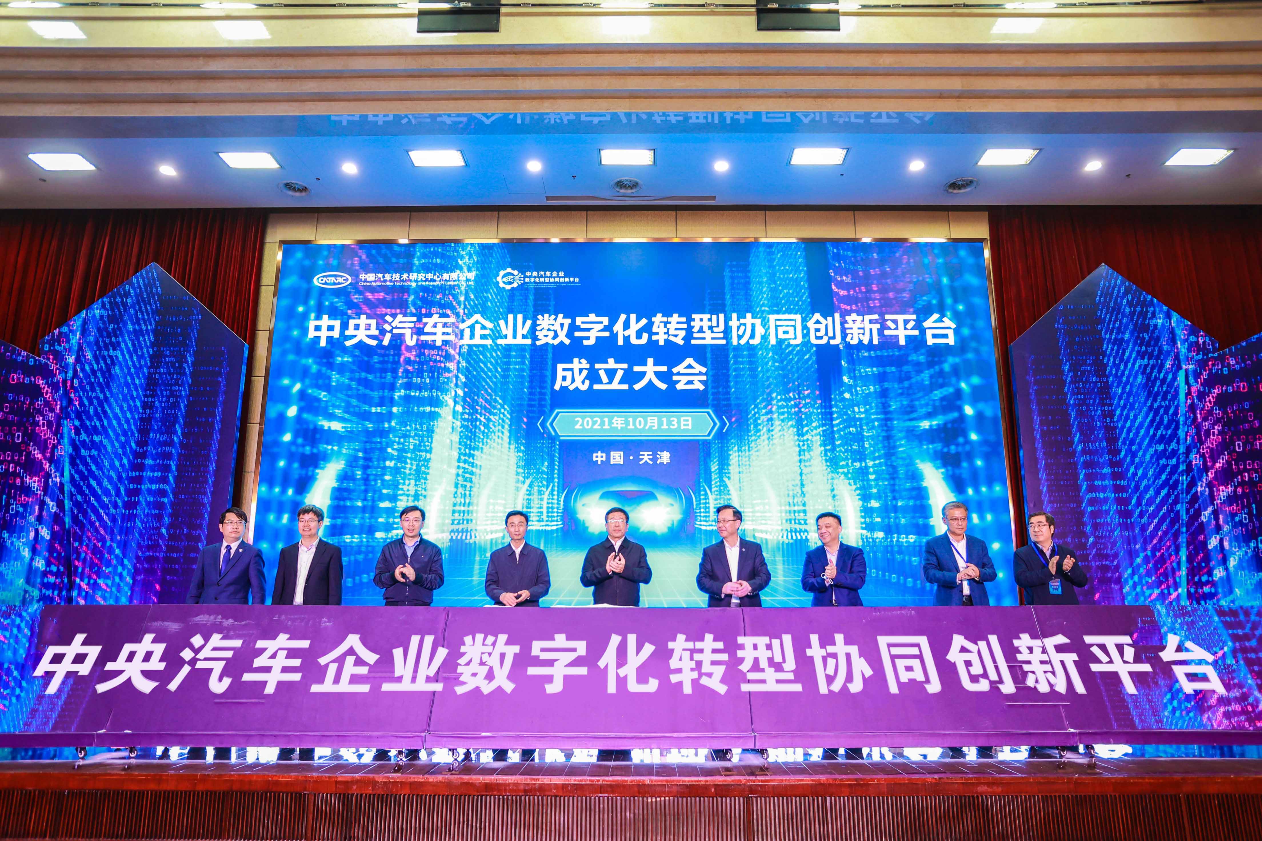 PA尊龙凯时 - 人生就是搏!