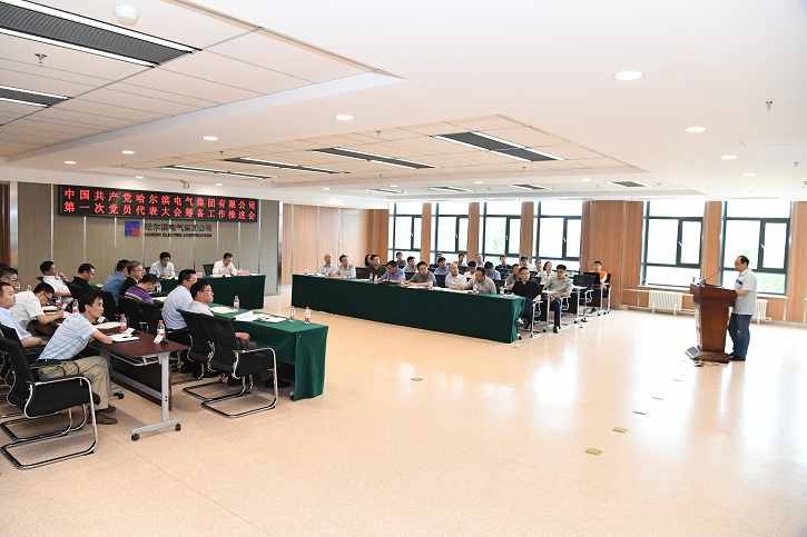 PA尊龙凯时 - 人生就是搏!