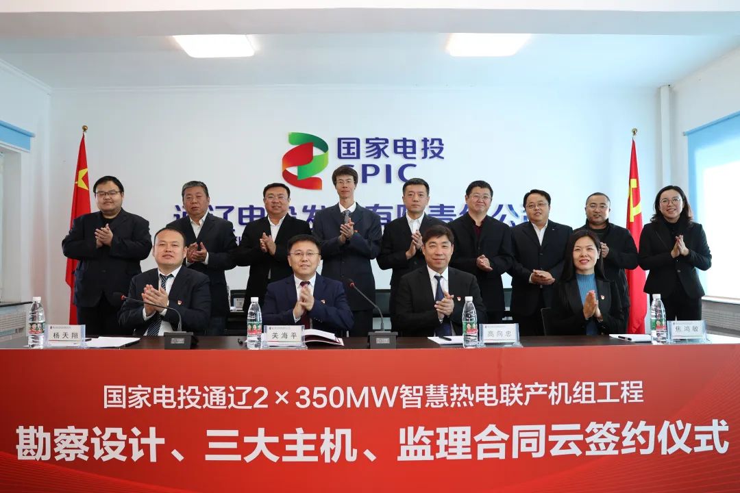 PA尊龙凯时 - 人生就是搏!