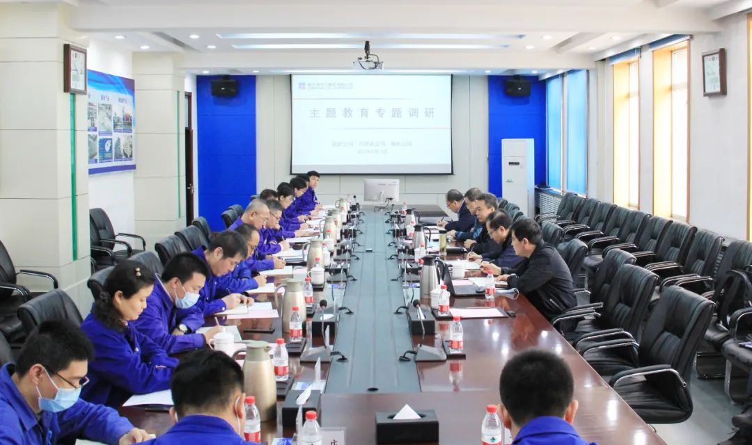 PA尊龙凯时 - 人生就是搏!