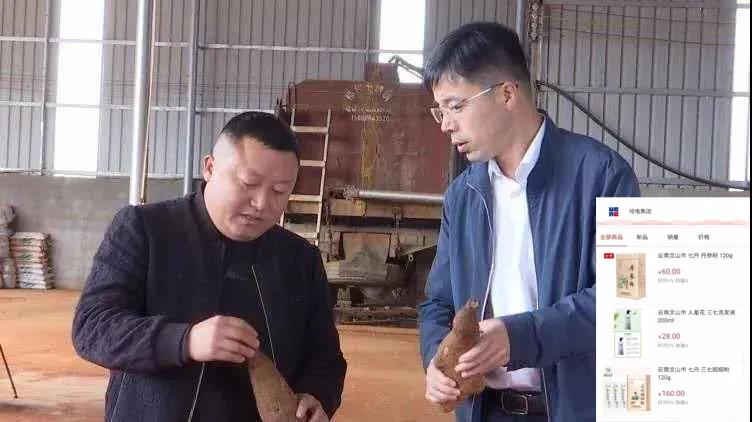 PA尊龙凯时 - 人生就是搏!