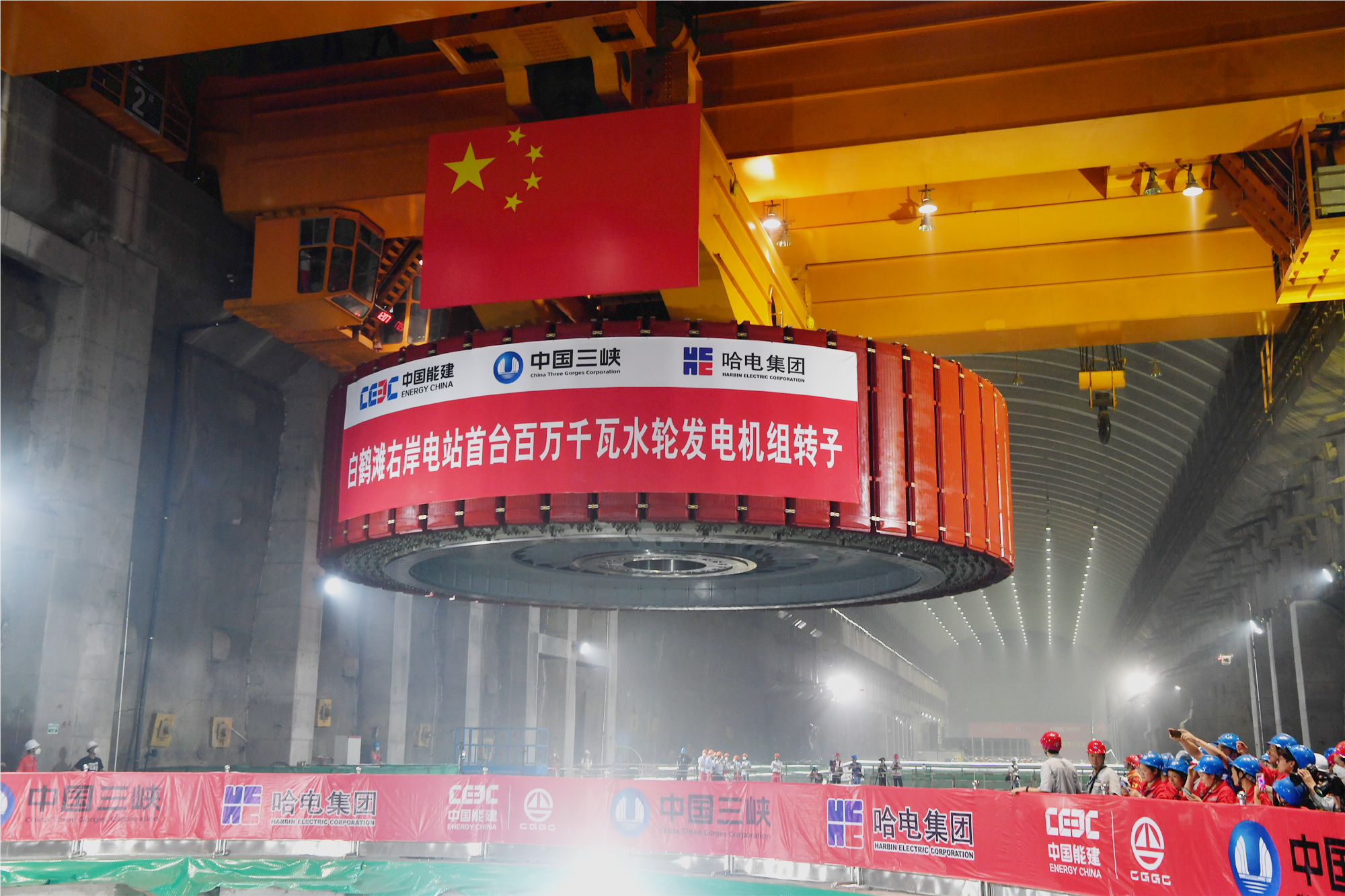 PA尊龙凯时 - 人生就是搏!