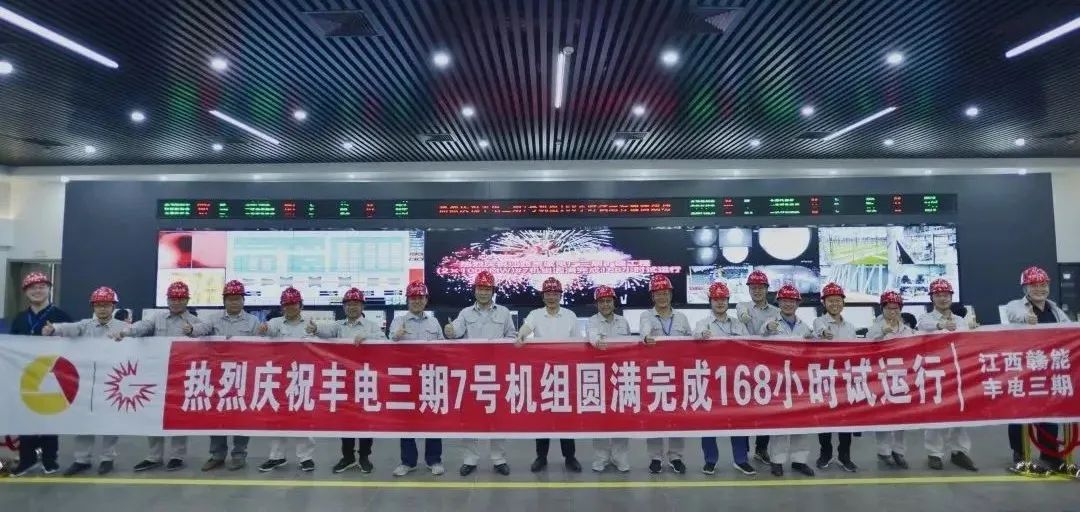 PA尊龙凯时 - 人生就是搏!