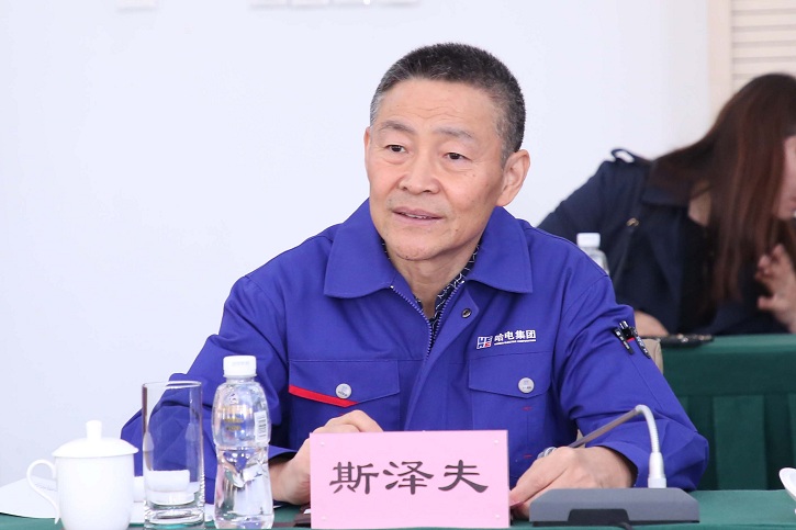 PA尊龙凯时 - 人生就是搏!