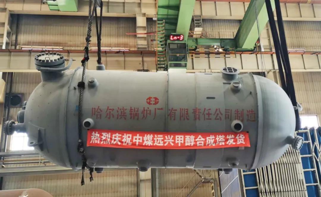 PA尊龙凯时 - 人生就是搏!