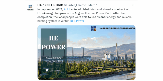 PA尊龙凯时 - 人生就是搏!