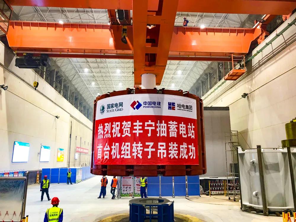 PA尊龙凯时 - 人生就是搏!