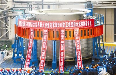 PA尊龙凯时 - 人生就是搏!