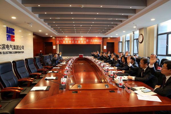 PA尊龙凯时 - 人生就是搏!