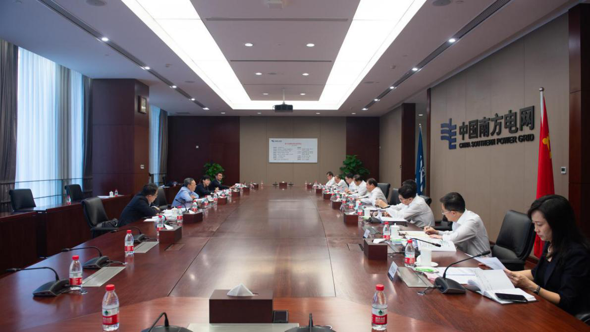 PA尊龙凯时 - 人生就是搏!