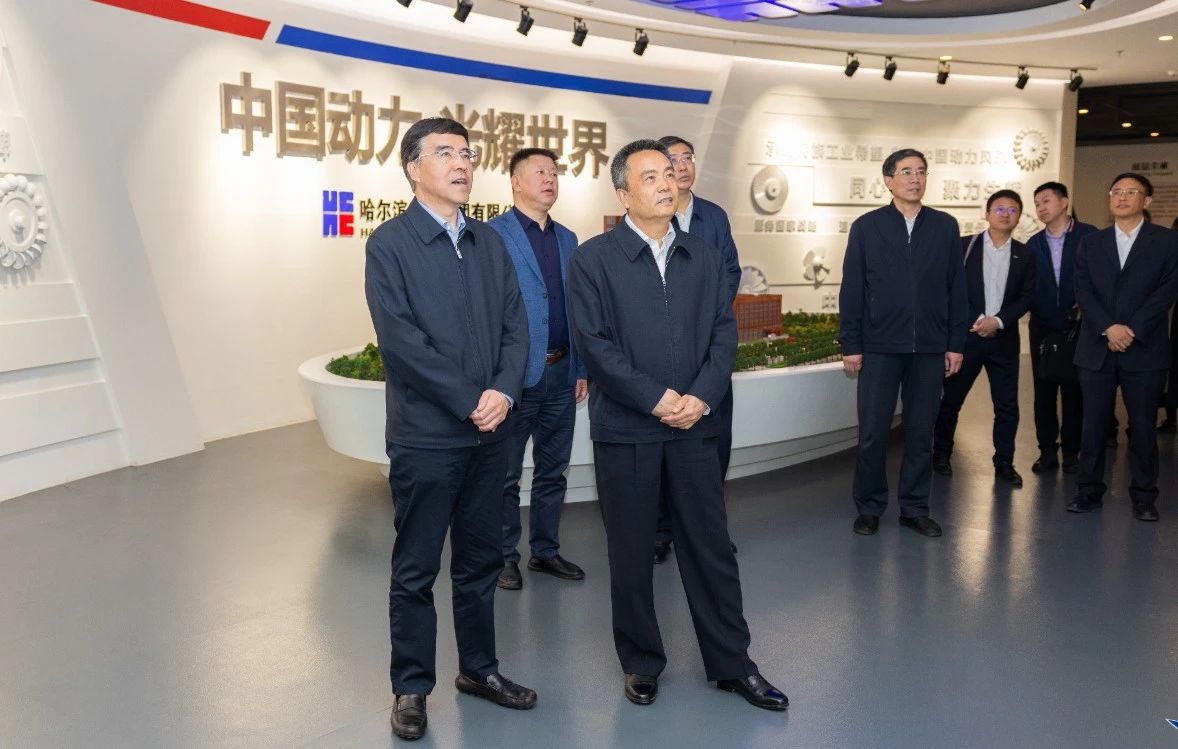 PA尊龙凯时 - 人生就是搏!