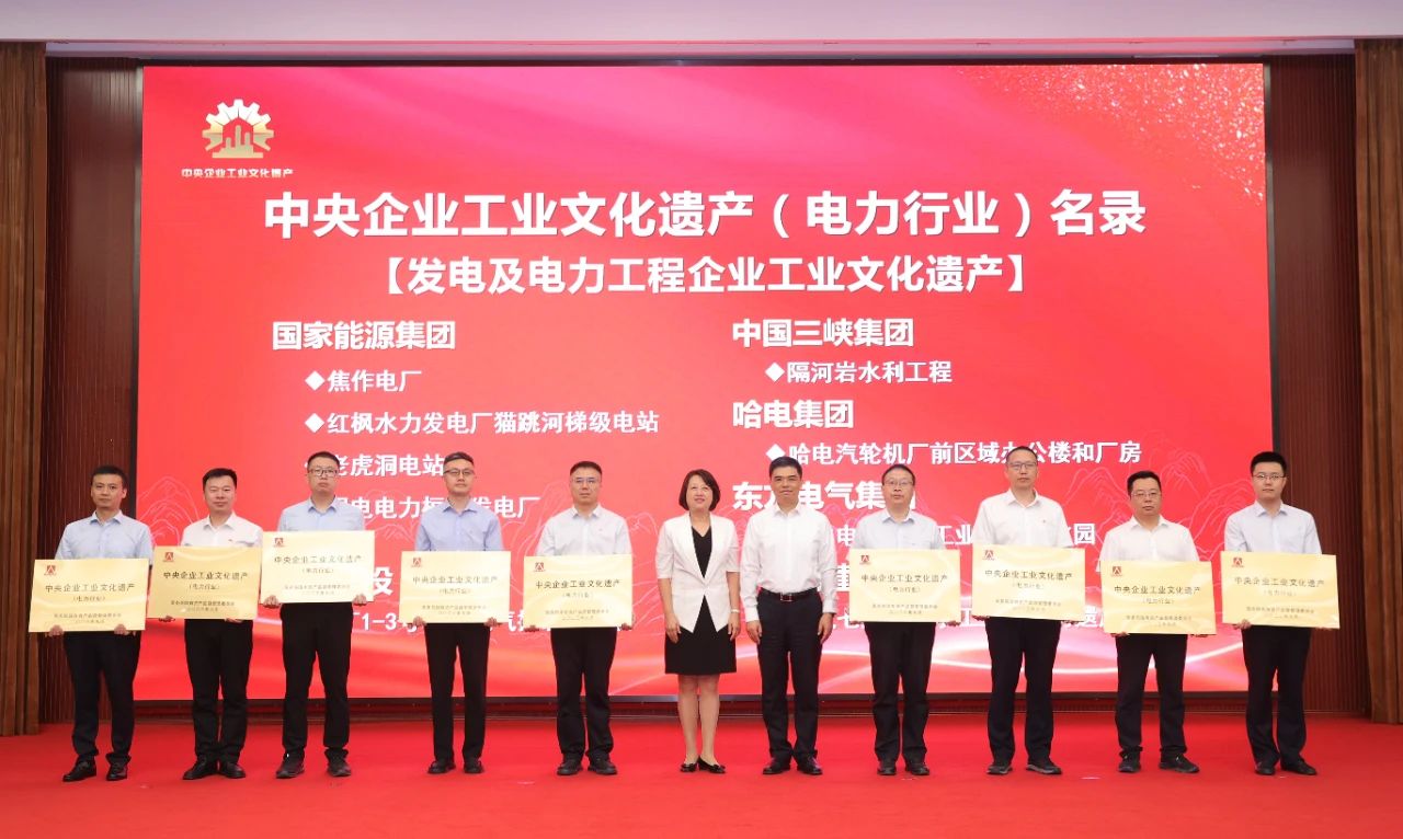 PA尊龙凯时 - 人生就是搏!