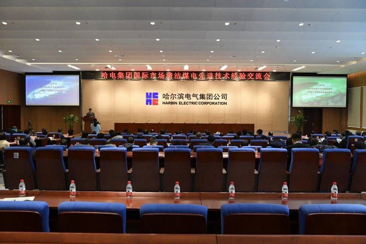 PA尊龙凯时 - 人生就是搏!