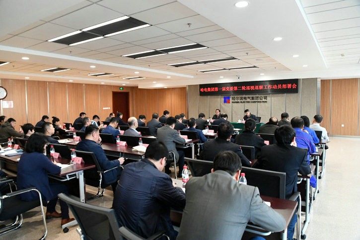 PA尊龙凯时 - 人生就是搏!