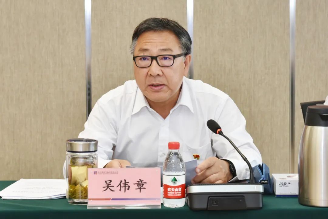 PA尊龙凯时 - 人生就是搏!