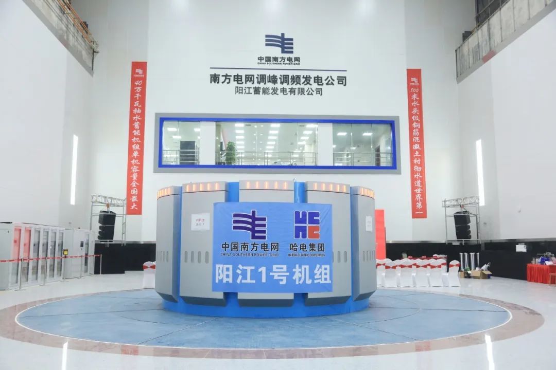 PA尊龙凯时 - 人生就是搏!