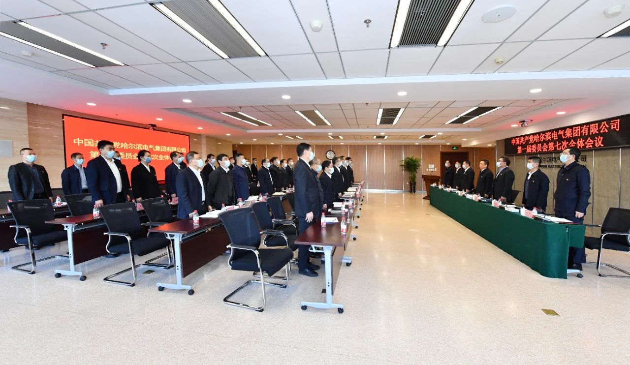 PA尊龙凯时 - 人生就是搏!