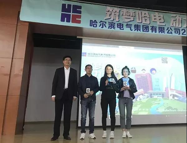 PA尊龙凯时 - 人生就是搏!