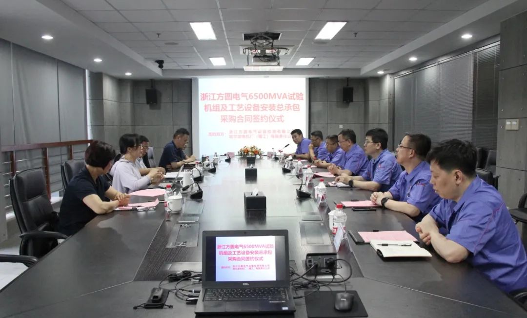 PA尊龙凯时 - 人生就是搏!