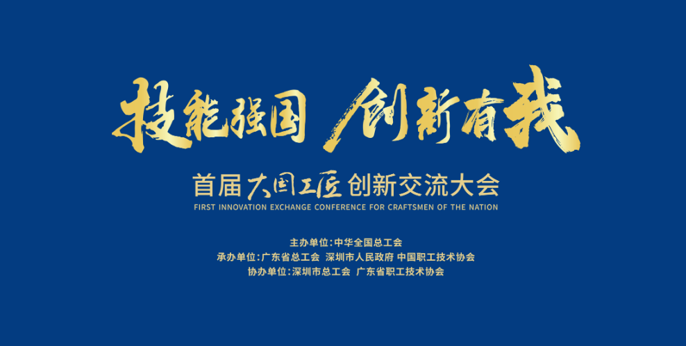 PA尊龙凯时 - 人生就是搏!