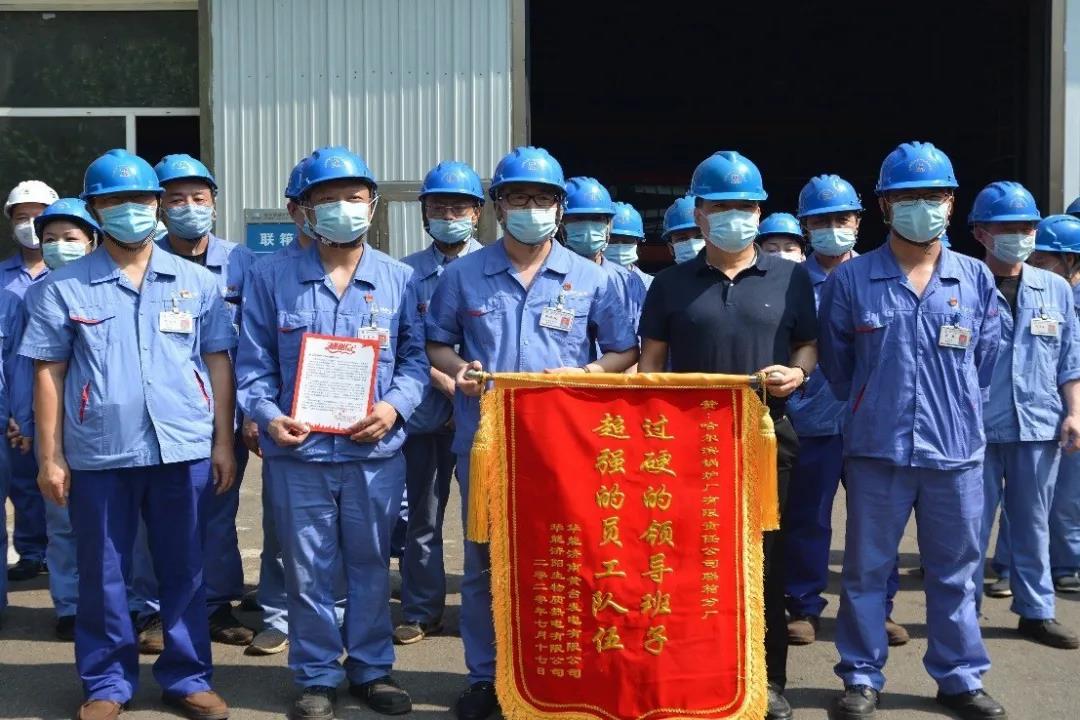 PA尊龙凯时 - 人生就是搏!