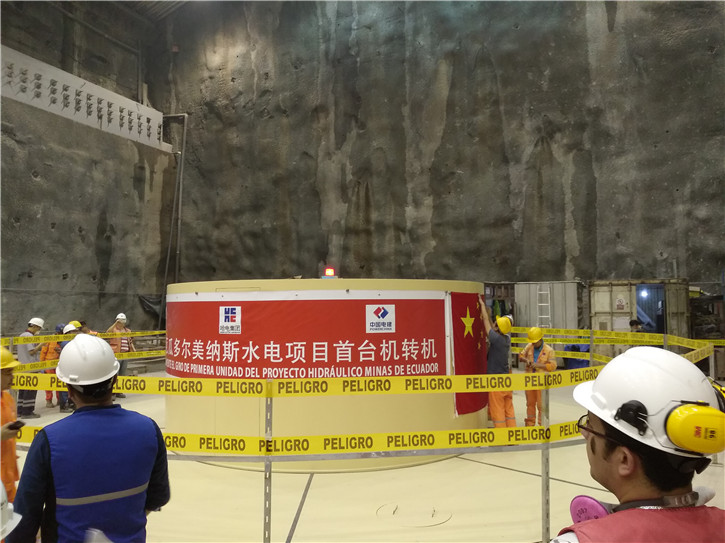 PA尊龙凯时 - 人生就是搏!