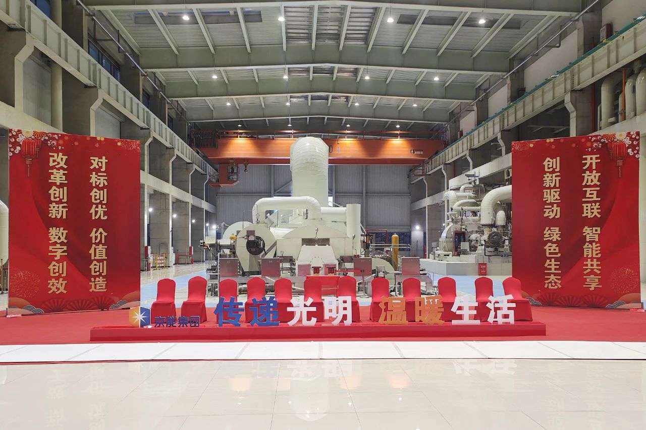 PA尊龙凯时 - 人生就是搏!