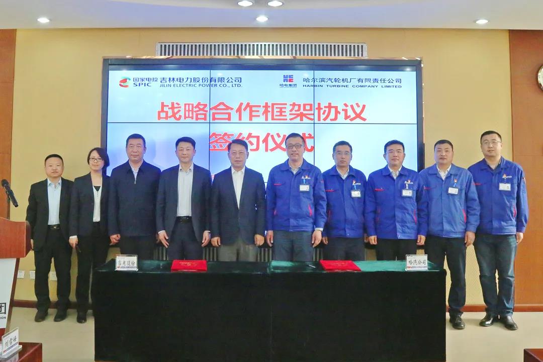 PA尊龙凯时 - 人生就是搏!